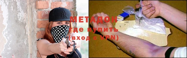 твердый Балахна