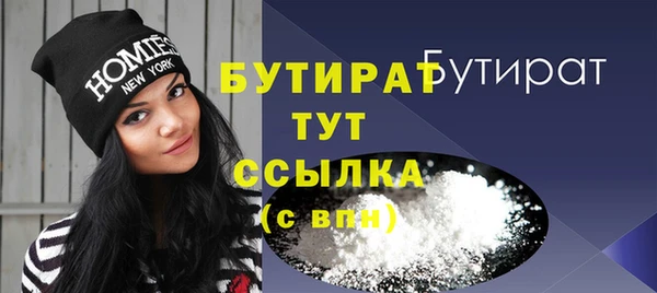 твердый Балахна