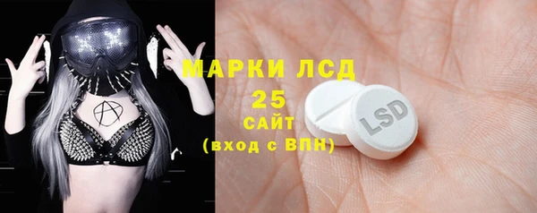 мефедрон Богданович