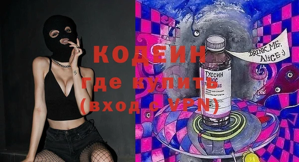 твердый Балахна