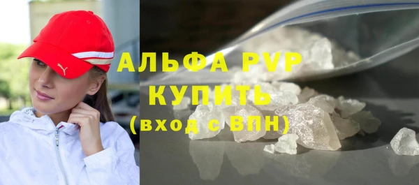 твердый Балахна