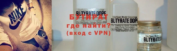 экстази Балабаново