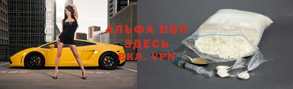 экстази Богородицк