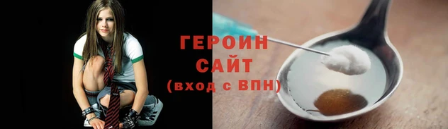экстази Балабаново