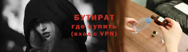 ГАЛЛЮЦИНОГЕННЫЕ ГРИБЫ Баксан