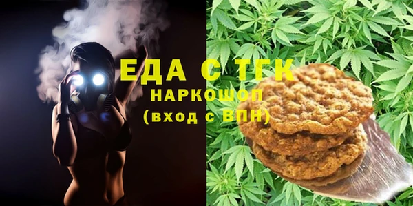 твердый Балахна