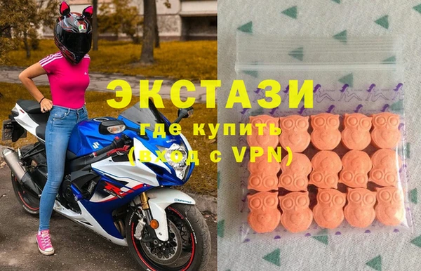 твердый Балахна