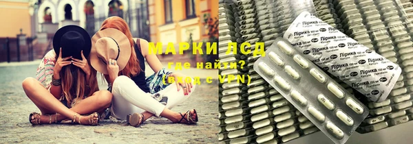 твердый Балахна