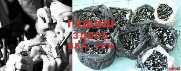 экстази Богородицк