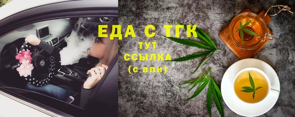 твердый Балахна
