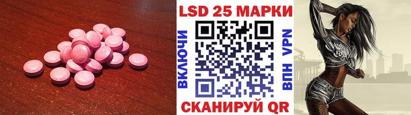гидра зеркало  дарнет шоп  Гороховец  ЛСД экстази кислота 